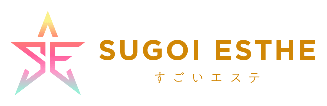 SUGOI ESTHE すごいエステ
