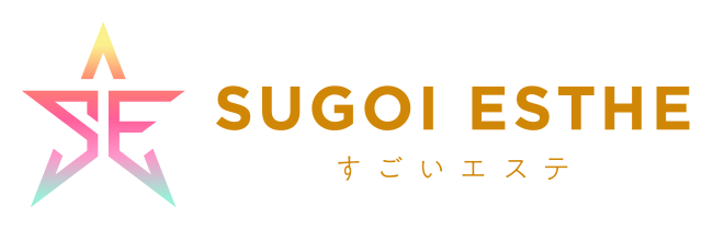 SUGOI ESTHE すごいエステ