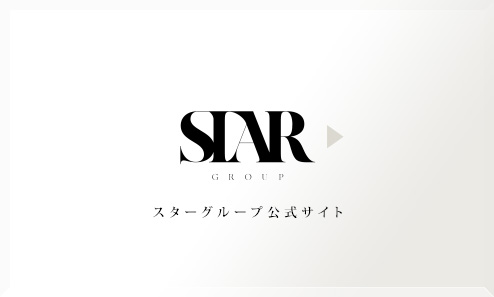 STAR GROUP