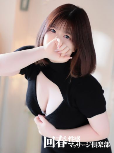 ふうか