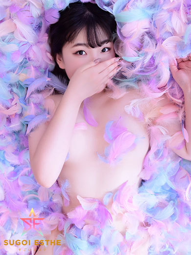 しずか
