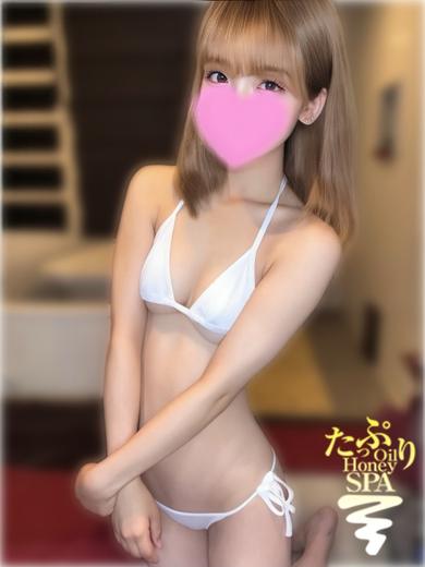 ひな