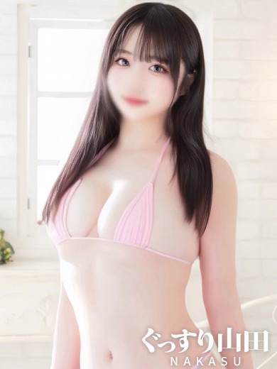 みやび