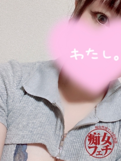 なるみ