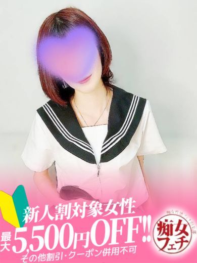 あいり