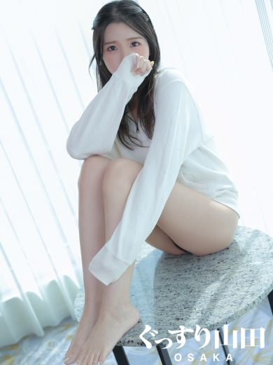 ひな