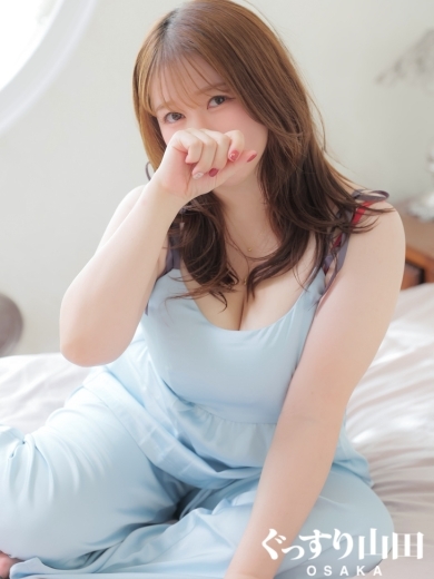 まり