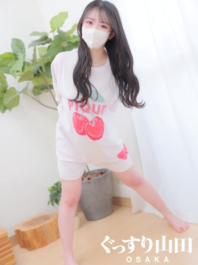 なぎの画像2