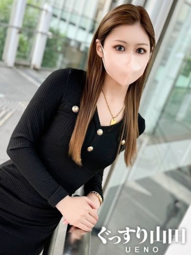 きあら
