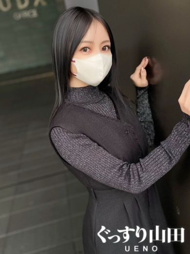 るいの画像1