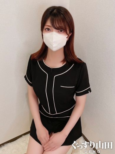 ひなた