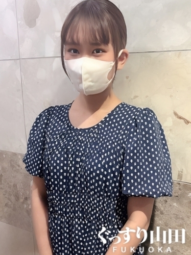はなの画像0