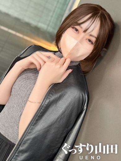 らんの画像1