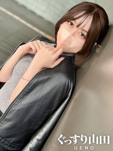 らんの画像2
