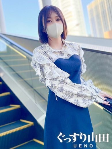 みのりの画像1