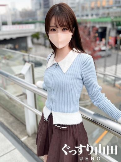 えりの画像3