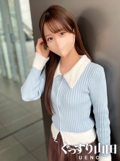 えりの画像1