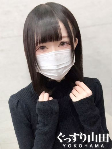 ゆみ