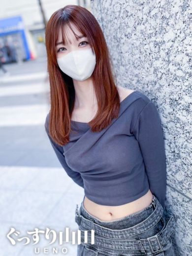 いとの画像1