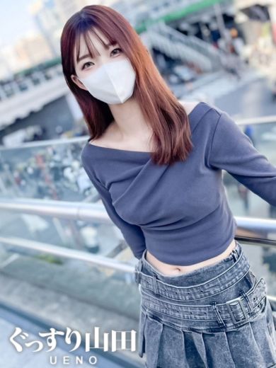 いと