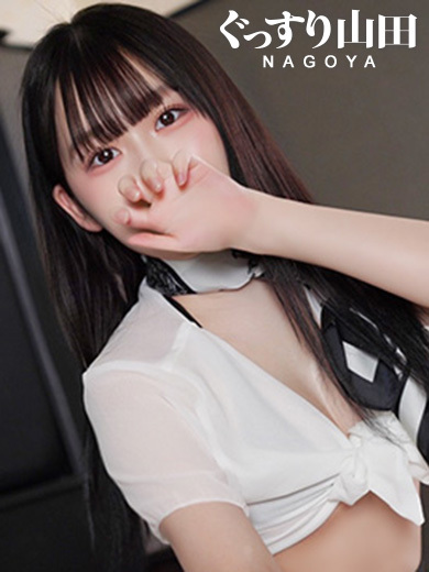 てぃな