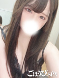 やえ