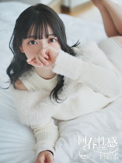 りり