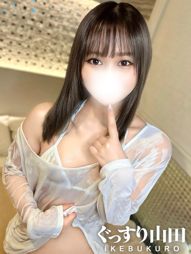 える