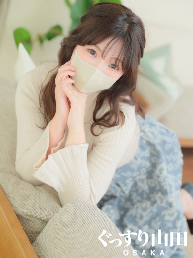 葵（あおい）