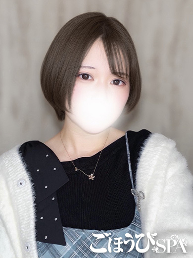 まりん