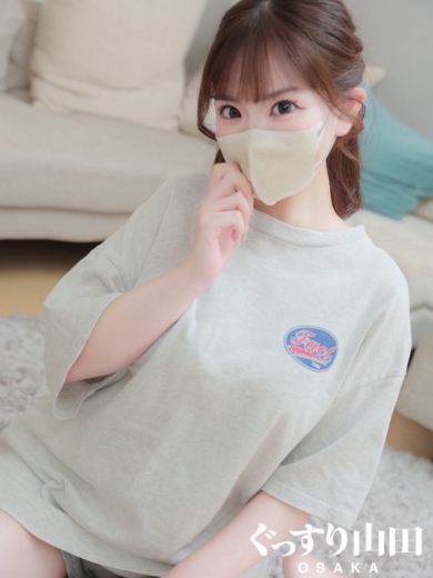 ももの画像0