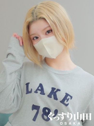 あや