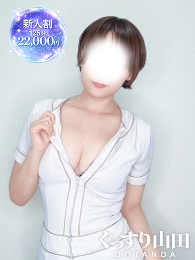 みなとの画像0