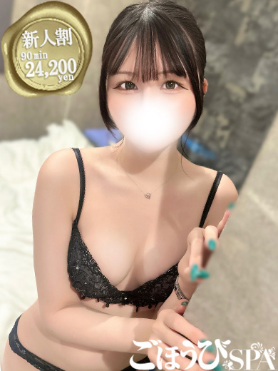 しづく