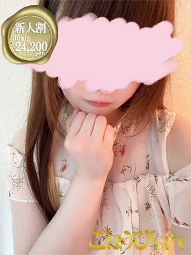 いおり