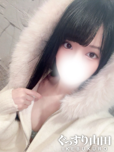 みやび