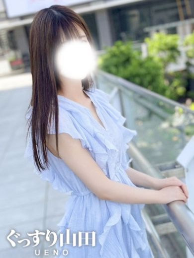 いろは