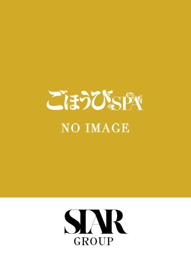 はるひ