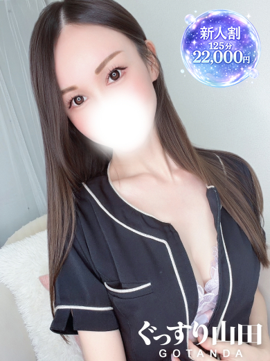 ゆめ