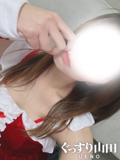 ゆずの画像1