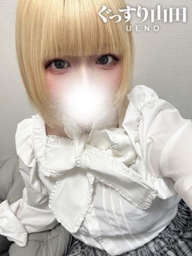 もか