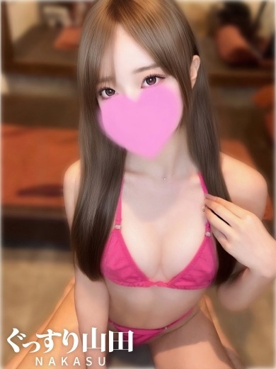 えるの画像0