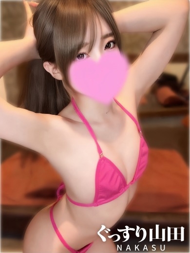 えるの画像2