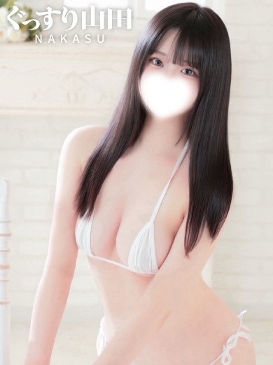 みやびの画像0