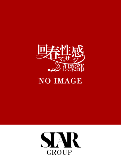 ひかる
