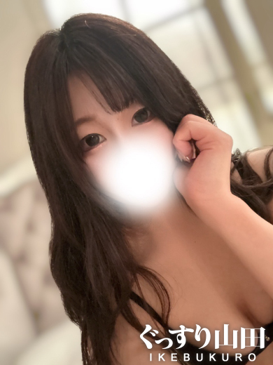 さき
