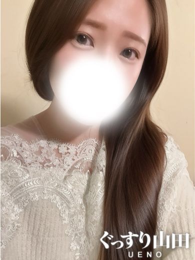 れな