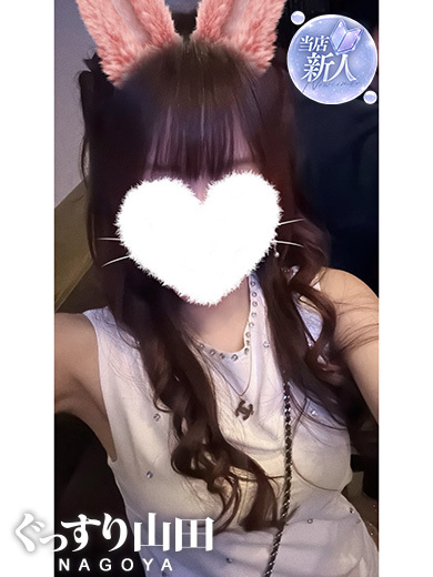 水城なぎさの画像0