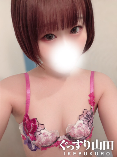 かな