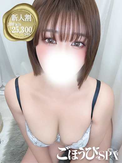 ももな